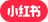 小红书